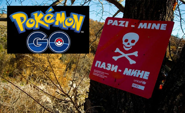 До покемона и преко мина!