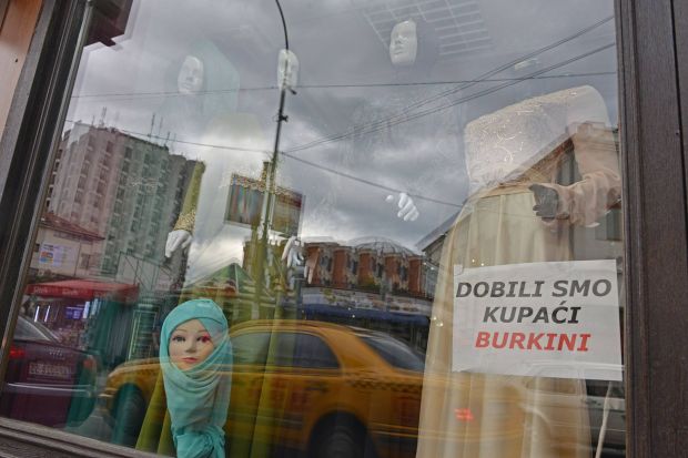 ФОТО: Новопазарски купаћи буркини