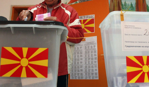 Фотографије гласача на изборном списку у Македонији