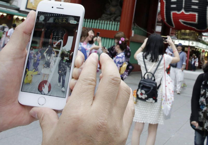 Да ли сте зависни о покемонима? 