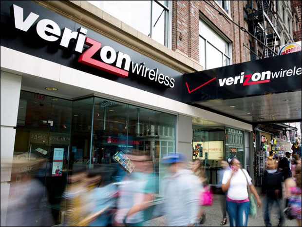Веризон купује Јаху за пет милијарди долара
