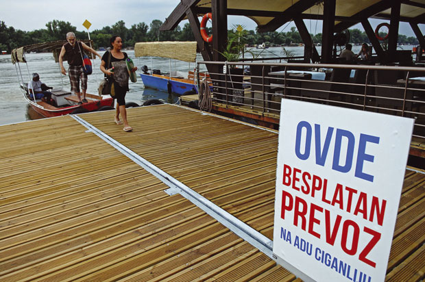 Рат чамџија за путнике!