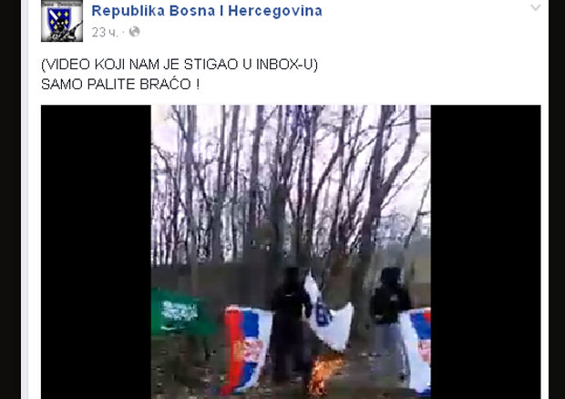 Вехабије палиле заставу Србије