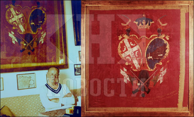 Београдске приче: Чувар вождове заставе