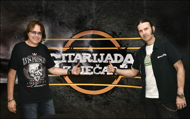 На “Гитаријаду” - бесплатно
