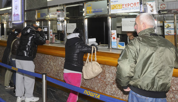 Радно време пошта за Божић