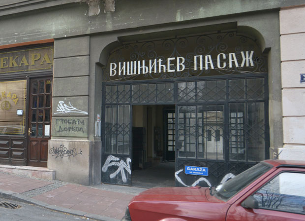 Јеврејској заједници враћено 37 зграда у срцу Београда