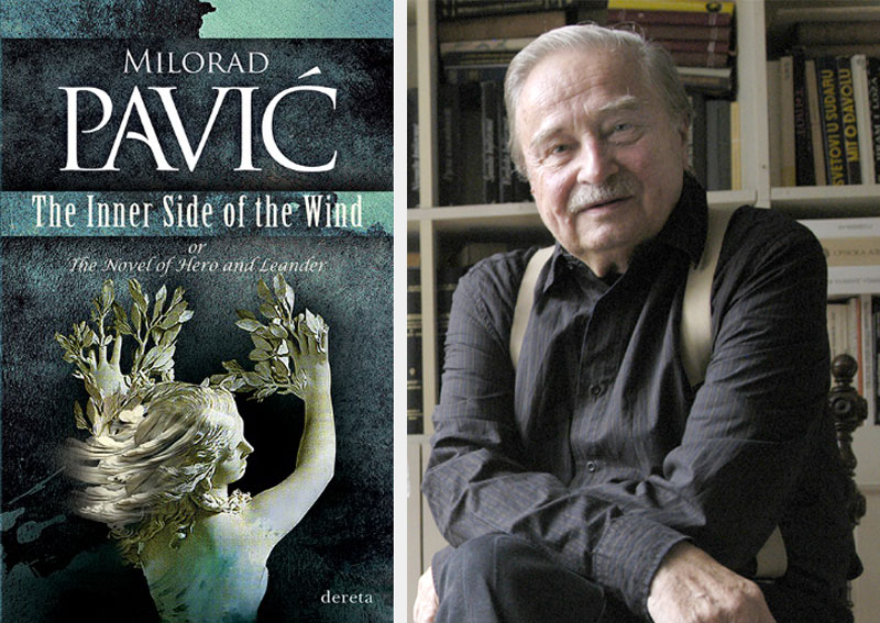 Павићев роман Унутрашња страна ветра на енглеском језику