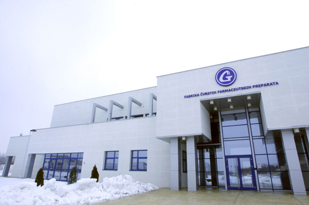 Галеници рок - фебруар