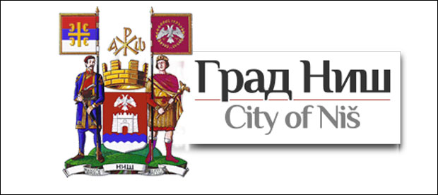 Додељено највише градско признање у Нишу