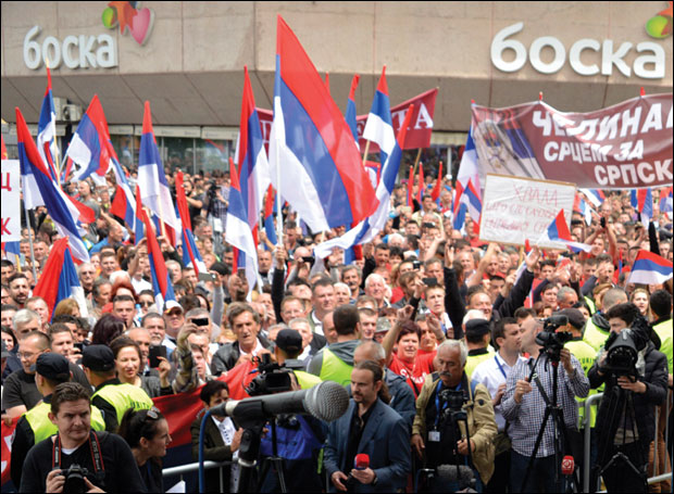 Бањалука тражи казну за Инцка