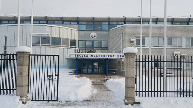 Ћуприја: Испит нема везе са платама