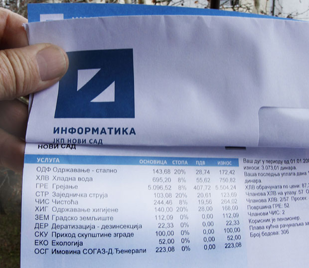 Мањи рачуни за комуналије