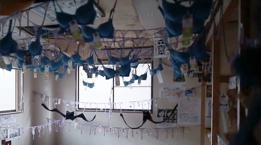 Јапан: Светилиште брусхалтера у будистичком храму (ВИДЕО)