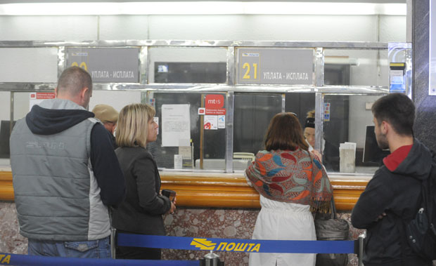 Милијарде у радним књижицама