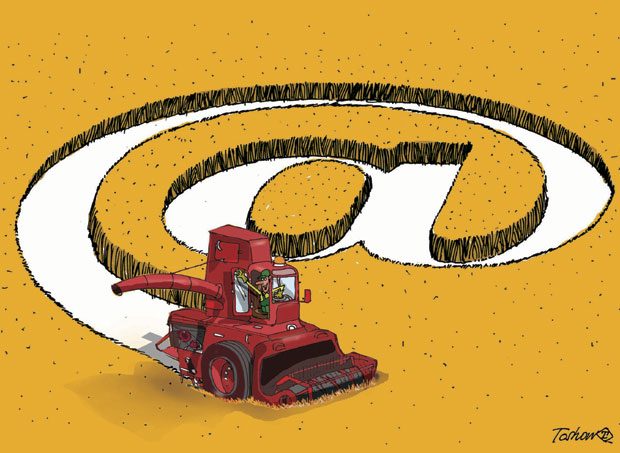 И рачунар важан кад се оре и сеје