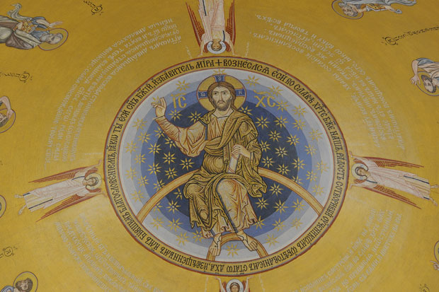 Први део мозаика у куполи храма Светог Саве биће завршен у априлу