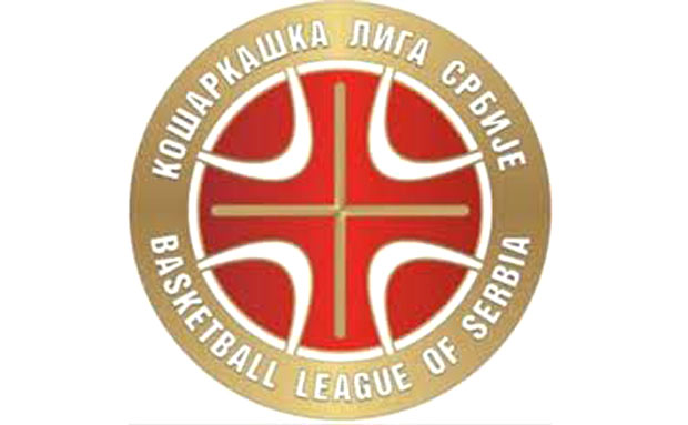 ВИДЕО: ТОП 5 потеза 14. кола КЛС 