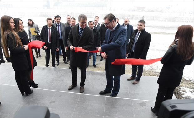 Посао за 600 људи