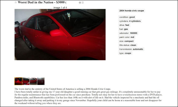 Освета најгорег оца у САД