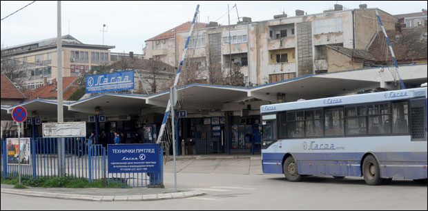 Укинули резервације, а остале перонске карте