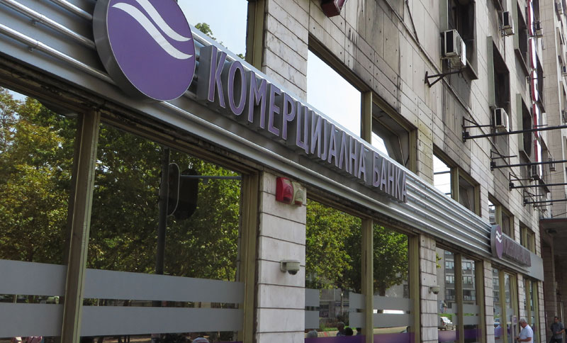 Банкаре пријавила НБС