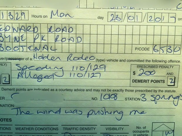 Бржа вожња због ветра у леђа