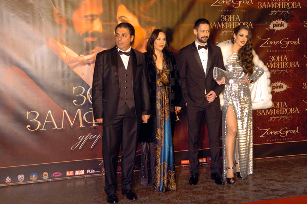 Вратила се Зона Замфирова (ФОТО)