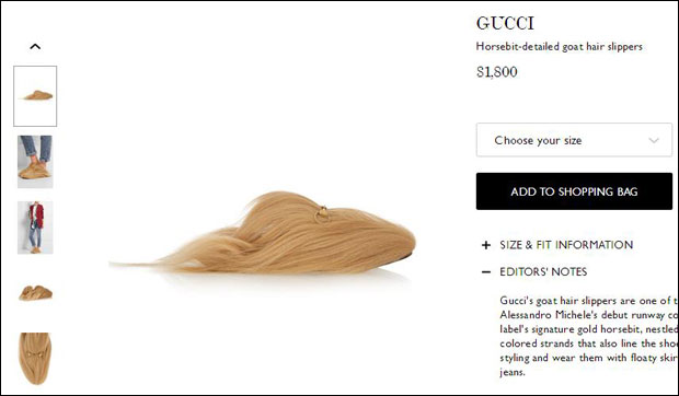 Папуче као Трампова фризура