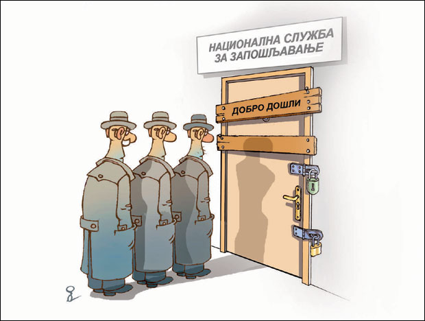 Без посла 200.000 старијих од педесет