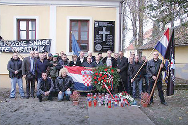 Смитсонијан: Бански двори за мржњу спремни