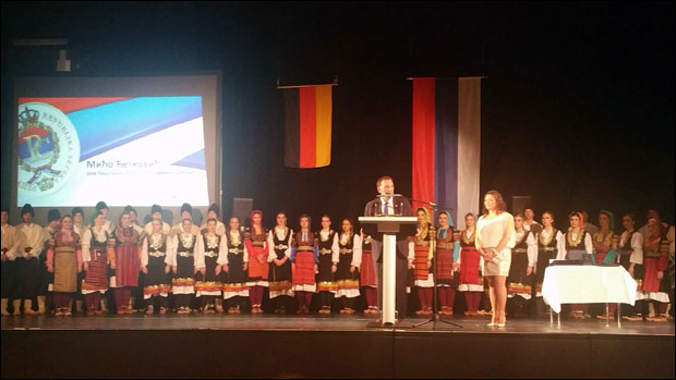 Српска не да да је сруше!