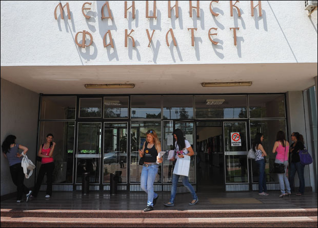 За Папа тест многи никад чули