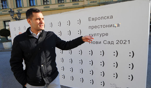 За престоницу културе 34 милиона евра