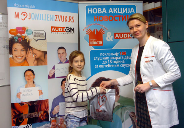 Да Анђела боље чује звуке са фолклора