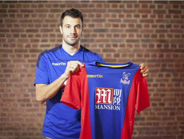 Лука српски Оскар