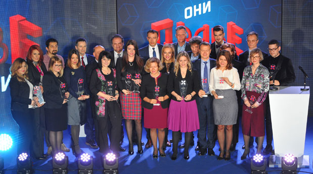 Додељене награде Најбоље из Србије: Језгро пословне елите

