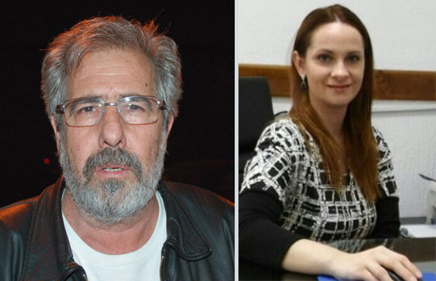 Бука због ултразвука