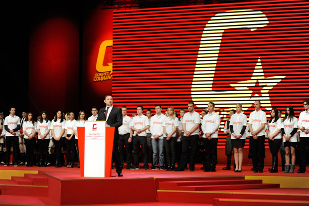 Покрет социјалиста: Прошло је време силеџијства Ненада Чанка