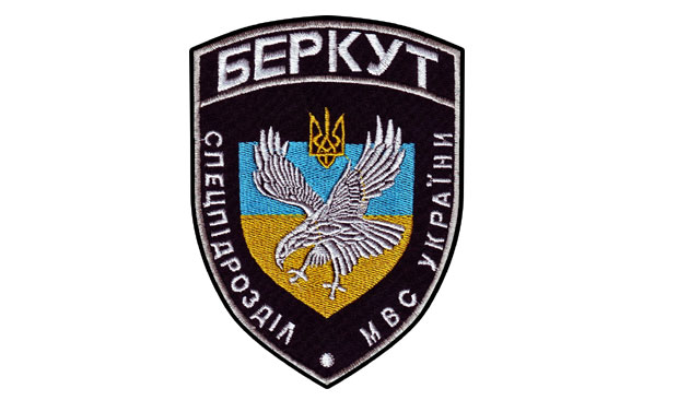 Русија одбила да испоручи 12 бивших бораца „Беркута“ 