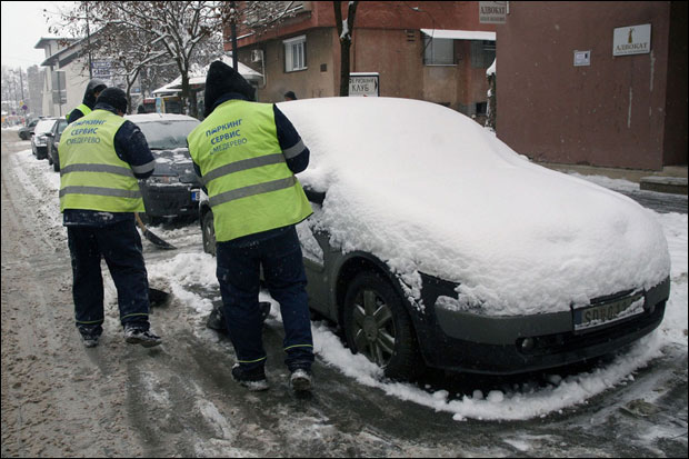 Опростили 32.644 казне за паркирање