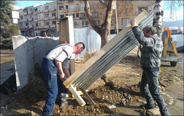 Траже да се Београд избаци из дијалога