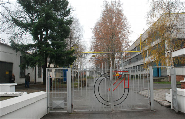 У Трајалу очекују још један социјални програм