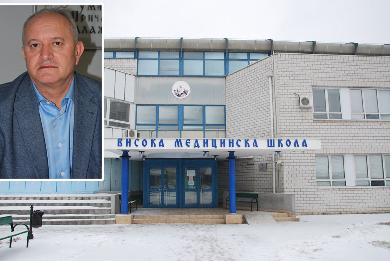 Писмо, па оставке