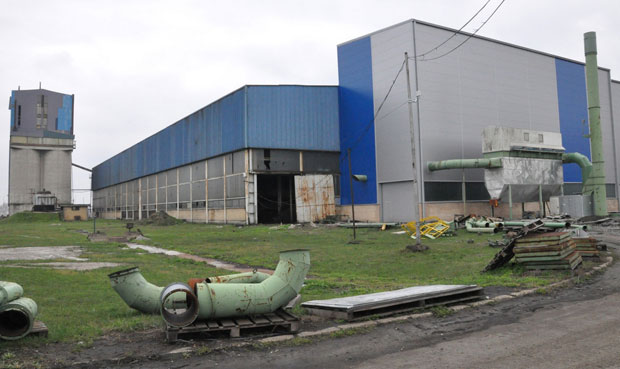 Банкари топе ливницу