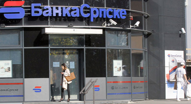 Крај Банке Српске?!