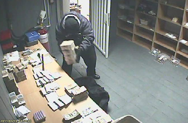 У Трезору још један лопов