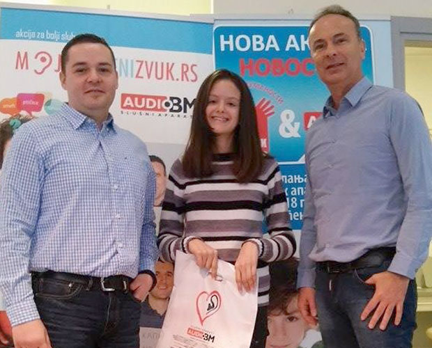 Акција Новости: Да Петра чује омиљени звук