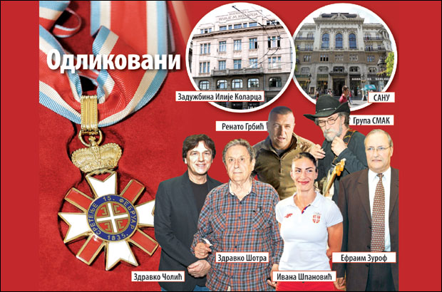 Сретењско ордење за Ивану Шпановић и два Здравка