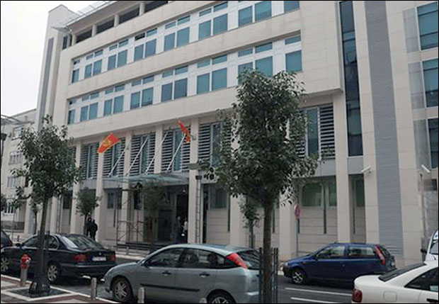 Влада ЦГ дигла нови кредит